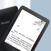전자책 태블릿 Ebook 리더기 블랙 아이리더 강화필름, HD 강화 유리 필름 x 1