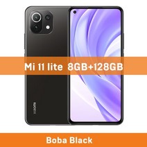 글로벌 버전 Xiaomi Mi 11 Lite 64GB128GB NFC 4G 스마트폰, 유리 필름 추가, 8GB 128GB 블랙