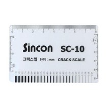 신콘 크랙게이지 SC-10 크랙스케일 10EA, 10개