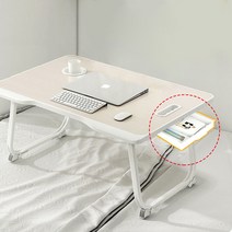 노트북 좌식 테이블 미니 책상 티 트레이 독서대 침대, 기본 테이블 블랙