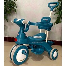 자전거 남녀공용 안전 자전거 가드레일 페달 착용 노래와 차양 세발 자전거 1-5 세, 07 as picture 7