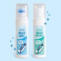 슈클리너 흰신발 흰운동화 얼룩 강력한 신발 클리너 세무 운동화 세탁 스웨이드 지우개 세정, 마이슈즈클리너+솔추가