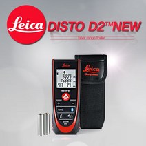 라이카 거리측정기 레이저형 블루투스 DISTO-D2new P/S:7C0851 JH+16330EA