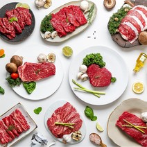 백설한우 1등급 한우 암소 소고기 부위 14종 골라담기 구이용 스테이크용 요리용, 05) 꽃갈비살 300g