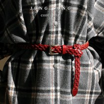 정성잡화점 천연소가죽 여성용 꼬임 꽈베기 벨트