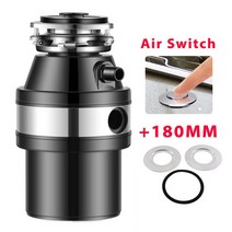 분쇄기 음식물 쓰레기 처리기 싱크대 주방 처리 370W 스테인레스 스틸 재료 음식 잔류 물, Air Adapter+미국