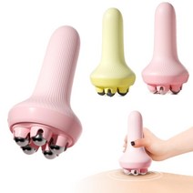 띵덕 림프순환 셀룰라이트 제거 롤러 승모근 종아리 림프절 마사지기, (마그네틱), (1개)핑크