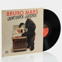 Bruno Mars - Unorthodox Jukebox LP 앨범 Vinyl 레코드
