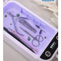 핀셋 도구 네일 샵 전용 휴대용 소독기 UV, 자외선 소독상자