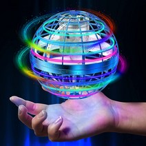 호버 플라잉 볼 장난감 매직 성운 오브 글로브 모양 매직 컨트롤러 미니 드론 RGB 조명 스피너 360 회전 회전 UFO 야외 실내 어린이 성인용 안전플라잉노바 프로 어린이, blue