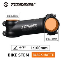 자전거핸들높이조절 롱타입 조절식 익스텐더 핸들높이 연장마운트 toseek 초경량 자전거 핸들 바 스템 7도 mtb 스템 45mm power mtb 31.8mm 자전거용 알루미늄, 각도 7-100mm, 1개