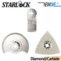 보쉬 마끼다 스타락 멀티커터날 starlock 다이아몬드 당일발송 타일 욕실 줄눈 유리 콘크리트 시멘트 그라우트제거 인테리어 공사 파인 패스툴 메타보, 다이아몬드 삼각형톱날, 1개