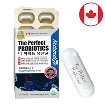 캐나다 장용성 캡슐 100억 보장 퍼펙트 유산균 유당불내증 변비 코 포스트바이오틱스 프로바이오틱, 1상자 60캡슐