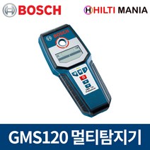 보쉬 GMS120 멀티탐지기 철금속 비철금 케이블 전선 구리, 단일상품(품절)