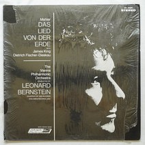 수입 클래식 LP / Mahler - Leonard Bernstein - Das Lied Von Der Erde_With James King Dietrich Fischer-Die