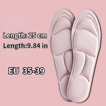 1 쌍 5D 소프트 스폰지 Insoles 패드 뒤꿈치 보호대 하이힐 정형 안창 삽입 패드 안티 슬립 내부 단독 솔리드
