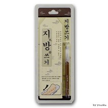 지방쓰기 세트 (붓+지방종이)/지방종이/제사지내기/지방인/설날용품추석용품명절용품제수용품붓글씨, 상세페이지 참조