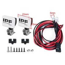 써치라이트 중장비 차량용 선박용 크레인 지게차 화물차 XSPEED R 자동차 지붕 라이트 Hell IPF 스티커 LED, 02 IPF