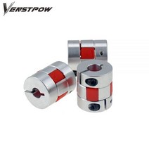 MDPS 커플링 스티어링 커플러 유연 플럼 클램프 D30L42 시리즈 OD 30mm L 42mm 샤프트 크기 CNC 조 8mm 10mm 12mm 14mm 16mm 1 개, 6x8