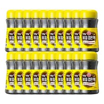 옛날 볶음검은깨 120G 20개