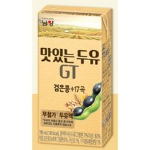 남양유업 병문안 선물 맛있는 두유 GT 검은콩+17곡 190ml x 16개 (4박스) 부모님 어린이 청소년 수험생 단백질보충 센스, 25세트