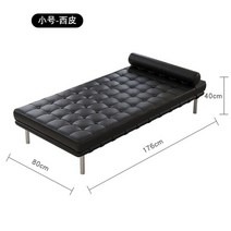 놀 바르셀로나 데이베드 Knoll Barcelona daybed 북유럽 모던 거실 벤치 침대 소파 배드 쇼파 베드, A 스몰 - PU 가죽