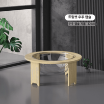 고양이 diy 캣타워 숨숨집 구름다리 캣선반 하우스 창틀 놀이터 스크래쳐, 스페이스 캣워터 트럼펫