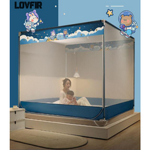 LOVFIR 텐트형모기장 사각 캐노피 모기장 떨어짐 방지 아기 모기장, 별하늘
