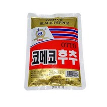 코메코 흑 후추 90% 200g, 1봉