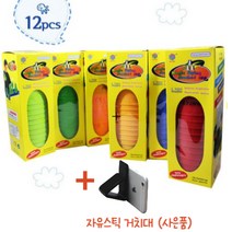 타이니하우스 머리가 좋아지는 12피스 컵스택 (자유스틱 폰거치대 100% 증정), 노랑