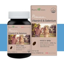 팜그린 비타민E&셀레늄 500mg x 90캡슐(3개월분) 노화방지 항산화, 3개, 90캡슐