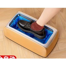 일회용 자동 덧신 기계 랩핑기 클린룸 모델하우스, 아보카도그린 (커버200매)