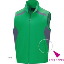 [ UMC84 ] 초록색/녹색/기능성/카라형/폴리/작업용/단체행사용/등산용/레저용/조끼