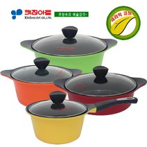 키친아트 줄리엣 칼라세라믹냄비 4종(B)SET(18+20+24+24전), 단품