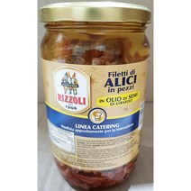 무배_앤쵸비(ALICI 병 720g) 업소용
