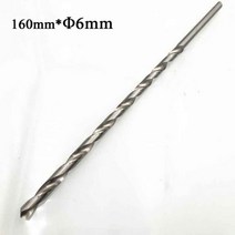 새신드릴 직경 2-6mm 트위스트 드릴 160/200/250/300mm 긴 HSS 스트레이트 생크 구멍 톱 비트 커터 목재 금, 6MM, 160MM