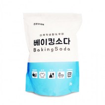 BKG코스트베이킹소다 흰옷누런때 장판찌든때각종찌든때 베이킹소다2kg/ 욕실 주방청소세제 다목적먹는 중탄산나트륨 과탄산나트륨 과탄산소다수, 상세페이지 참조, 2kg