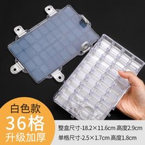 수채화 고체 과슈 물감 젤리 과슈 그리드 모이스춰 라이징 페인팅 팔레트 누수 방지 62, 36 그리드 두꺼워짐