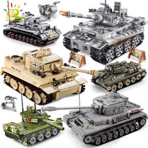 huiqibao 군사 독일 킹 타이거 탱크 모델 빌딩 블록 w, CHINA, 324PCS 상자 없음