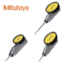 미쓰도요 Mitutoyo 다이얼 테스트 인디게이터 표준형 513-404-10A 0.8mm, 513-404-10E 0.8mm/20.9