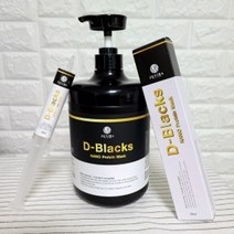 디블랙스 극손상 헤어클리닉 대용량 트리트먼트 방수헤어캡1매증정, 1000ml 1개