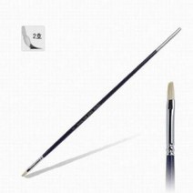 화홍 유화붓 830 2호 미술용붓 그림전용붓 그림용붓 전문가용붓, 단품