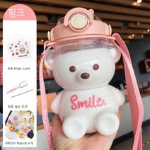 여름 여자 귀엽다 대용량 빨대 트라이탄 물병 물통 휴대용 보틀 워터보틀, 2, 1L