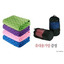 [마이도매]K40005A 논슬립요가타올/요가매트/요가용품 운동기구용 홈짐 층간소음, 그린