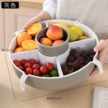 샤브샤브 월남쌈 그릇 과일 야채 회전 물빠짐 채반