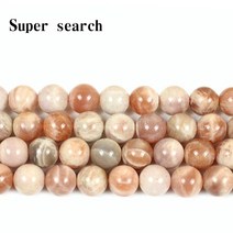 diy 크리스탈 팔찌 천연 흩어진 구슬 태양 둥근 수공 전각재료, T03-주황색 월광석 8mm개(45알)