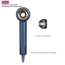 네일램프 전문가용 음이온 블로우 헤어 드라이어 강한 바람 살롱 공기 차가운 스타일러 스타일, 05 Blue 1 Nozzle_05 KR, KR