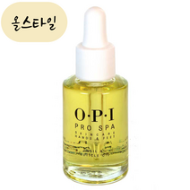 [해외] OPI ﻿큐티클오일 28ml 올스타일 미국직구, 1개
