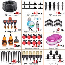 용품 30-50M 1/4 3939호스 전화 원격 제어 타이머 급수 키트 온실 정원 자동 관개 Tuya 스마트 드립 시스템, [03] Cx40M-Timer