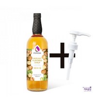 포모나 헤이즐넛 시럽 1000ml ＋시럽펌프 3.5ml 1개 증정, 2개